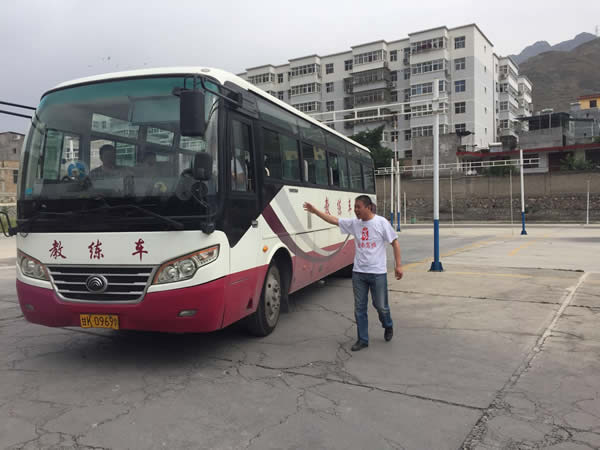 做到兩點，輕松考試，順利拿證