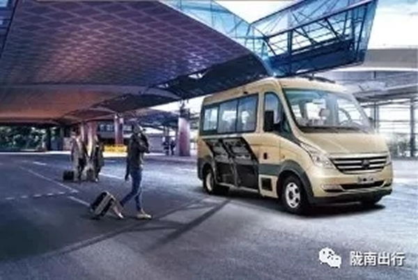 【定制專線】文縣至姚渡火車站、青木川旅游直通車上線啦！