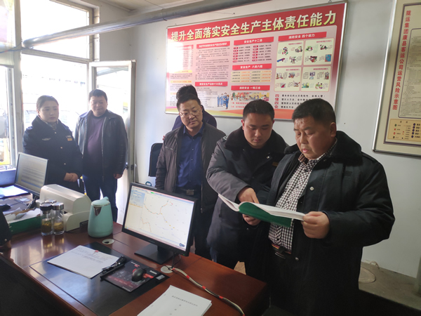 2019年“春運(yùn)”安全生產(chǎn)   隴運(yùn)集團(tuán)在行動(dòng)?。? onmousewheel=