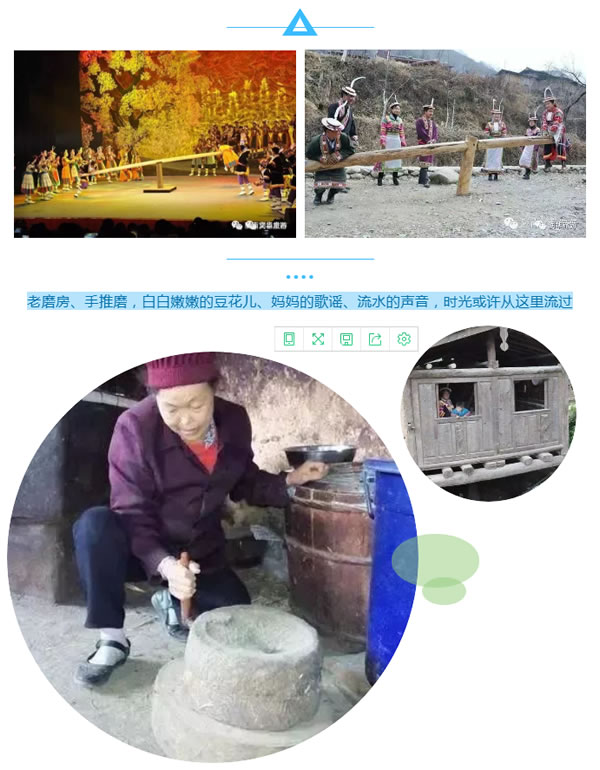 【定制旅游】隴運(yùn)集團(tuán)潤華旅行社推出“白馬人民俗，文化旅游節(jié)”2日游開團(tuán)啦