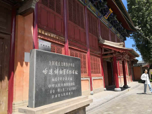 隴運(yùn)集團(tuán)公司黨委開展“不忘初心、牢記使命”紀(jì)念建黨98周年主題黨日活動(dòng)