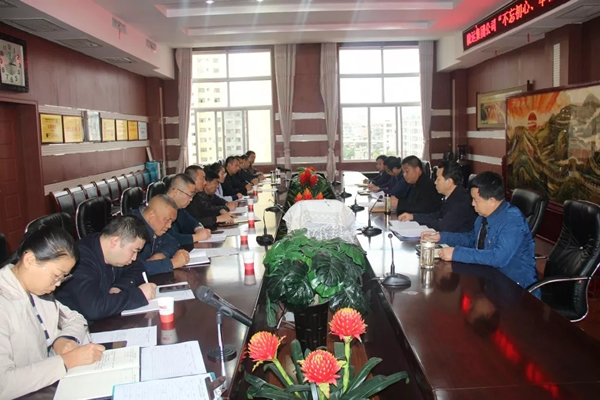 隴運集團公司召開“不忘初心、牢記使命”主題教育黨支部書記培訓(xùn)會