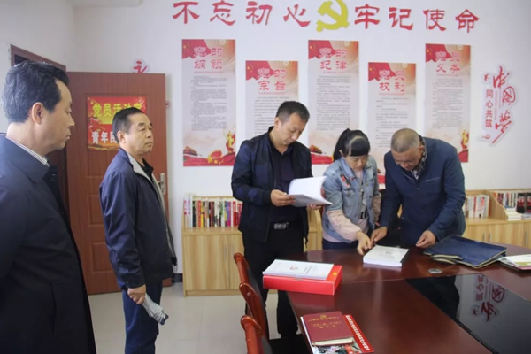 隴運集團公司召開“不忘初心、牢記使命”主題教育黨支部書記培訓(xùn)會
