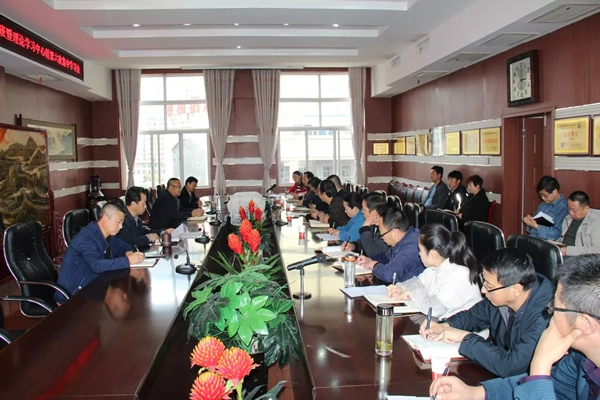 隴運(yùn)集團(tuán)公司黨委召開“不忘初心、牢記使命”主題教育讀書班暨理論學(xué)習(xí)中心組第六次集中學(xué)習(xí)（擴(kuò)大）會(huì)議