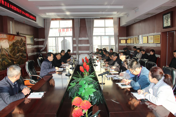 隴運(yùn)集團(tuán)公司黨委召開(kāi)“不忘初心、牢記使命”主題教育讀書(shū)班暨理論學(xué)習(xí)中心組第七次集中學(xué)習(xí)（擴(kuò)大）會(huì)議