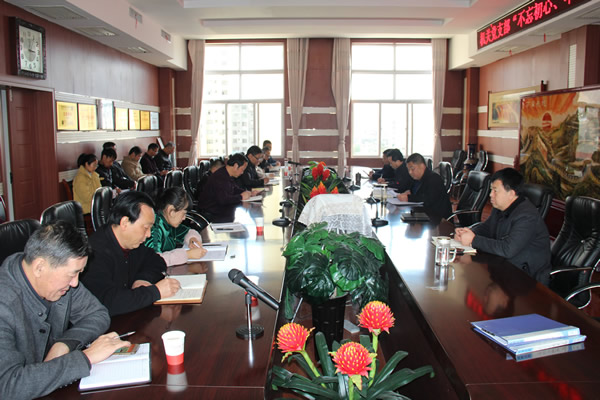 隴運集團公司黨委召開“不忘初心、牢記使命”主題教育讀書班暨理論學習中心組第九次集中學習（擴大）會議