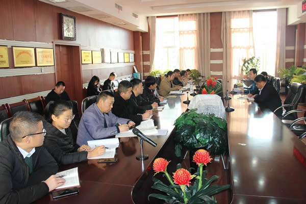 隴運(yùn)集團(tuán)公司機(jī)關(guān)黨支部召開(kāi)“不忘初心、牢記使命”主題教育專(zhuān)題組織生活會(huì)和民主評(píng)議黨員會(huì)