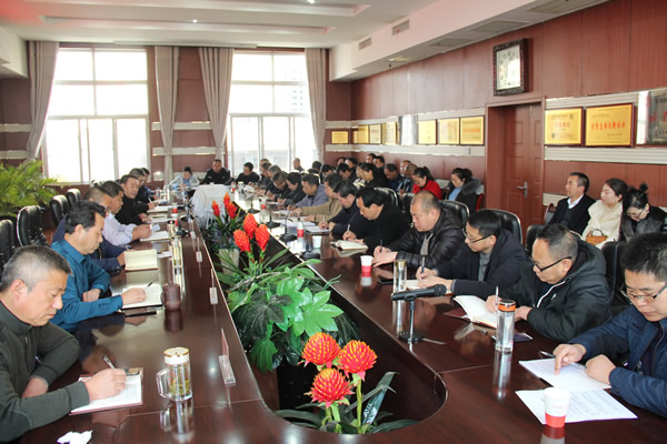 隴運(yùn)集團(tuán)公司黨委召開“不忘初心、牢記使命”主題教育評估測評會議