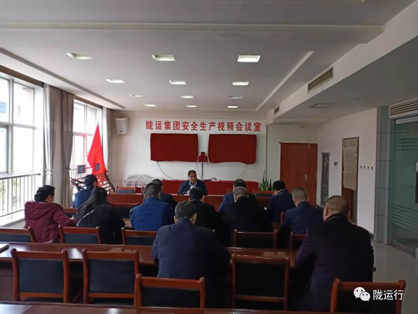 疫情防控 隴運(yùn)集團(tuán)在行動！