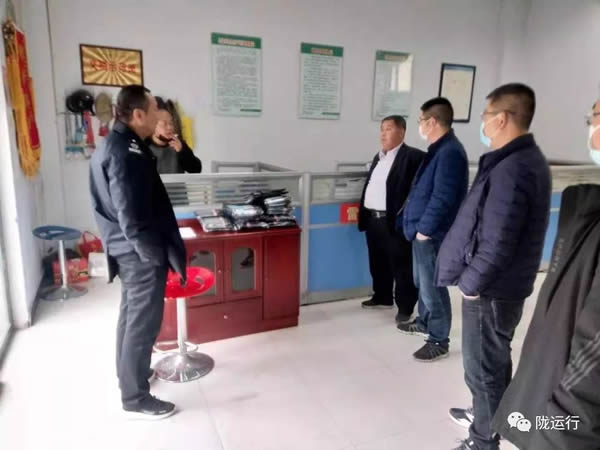 疫情防控 隴運(yùn)集團(tuán)在行動！