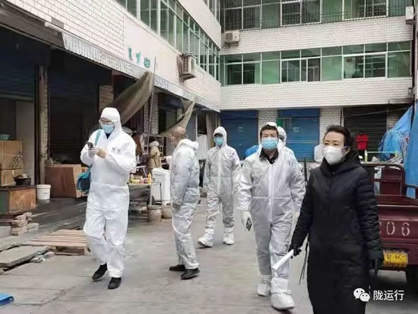 疫情防控 隴運(yùn)集團(tuán)在行動！