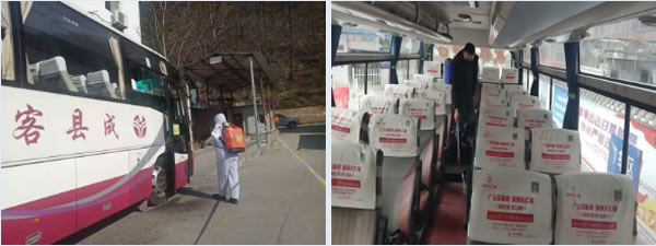 隴運集團開展定制(包車)業(yè)務 助力企業(yè)復工復產(chǎn)