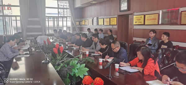 隴運集團公司黨委理論學(xué)習(xí)中心組召開2020年第三次集中學(xué)習(xí)會議