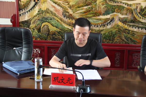 駐市水務(wù)局紀檢組督查指導(dǎo) 隴運集團公司2021年上半年黨風(fēng)廉政建設(shè)工作