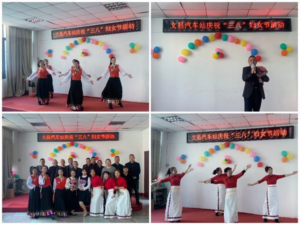 魅力女性 快樂巾幗——隴運(yùn)集團(tuán)公司開展慶?！叭ぐ恕眹H勞動?jì)D女節(jié)系列活動