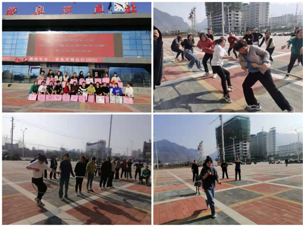 魅力女性 快樂巾幗——隴運(yùn)集團(tuán)公司開展慶?！叭ぐ恕眹H勞動?jì)D女節(jié)系列活動