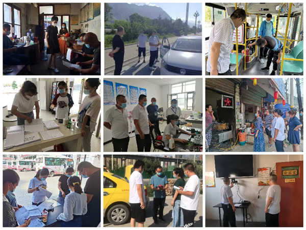 隴運(yùn)集團(tuán)公司工作動(dòng)態(tài)(7.16—7.24)