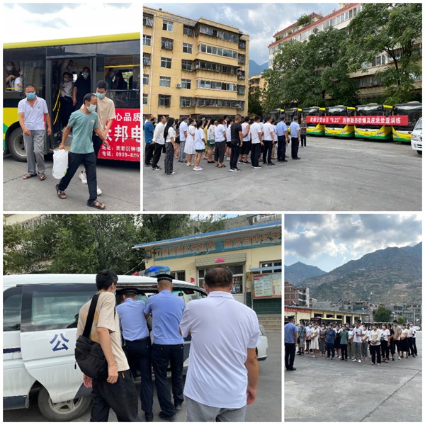 隴運(yùn)集團(tuán)公司工作動態(tài)(8.20—8.26)