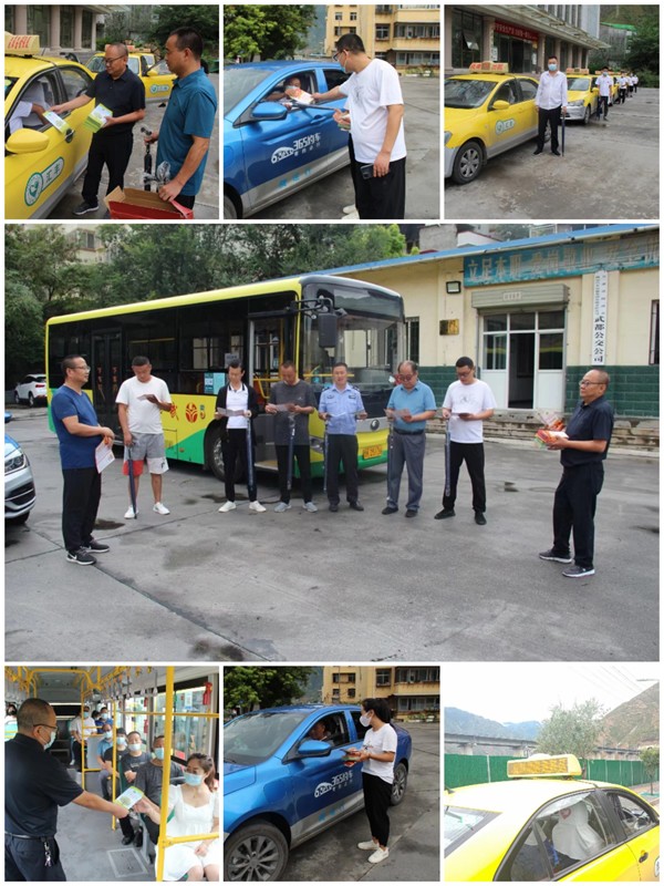 隴運(yùn)集團(tuán)公司工作動態(tài)(8.20—8.26)