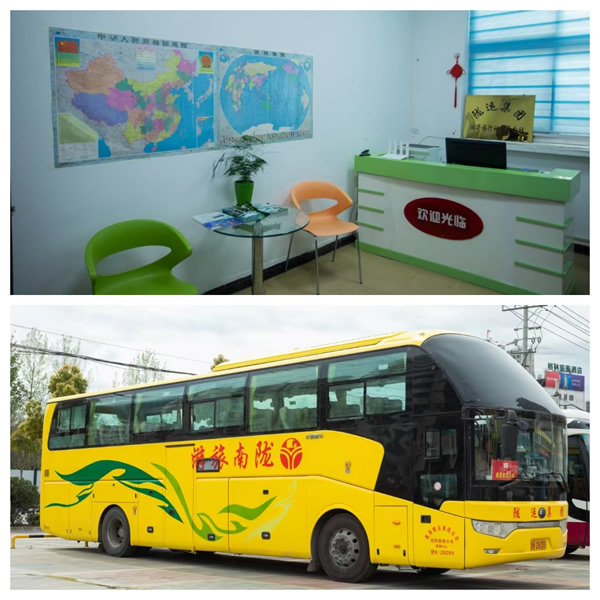 新作風(fēng)煥發(fā)新氣象 新?lián)斦宫F(xiàn)新作為——成縣汽車站工作紀實（三）