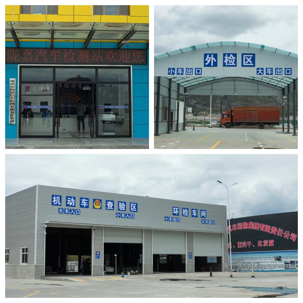 新作風(fēng)煥發(fā)新氣象 新?lián)斦宫F(xiàn)新作為——成縣汽車站工作紀實（三）