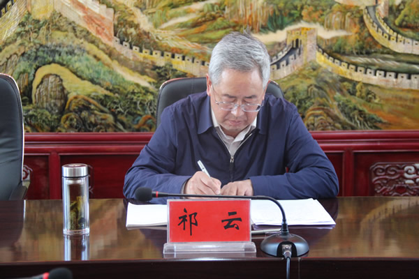 隴運(yùn)集團(tuán)公司黨委召開(kāi)巡察整改專(zhuān)題民主