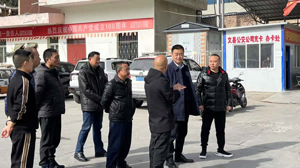 新作風(fēng)煥發(fā)新氣象 新?lián)?dāng)展現(xiàn)新作為—文縣汽車站工作紀(jì)實(八)