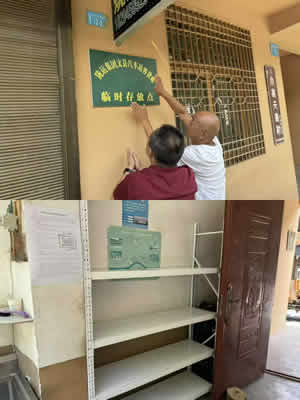 新作風(fēng)煥發(fā)新氣象 新?lián)?dāng)展現(xiàn)新作為—文縣汽車站工作紀(jì)實(八)