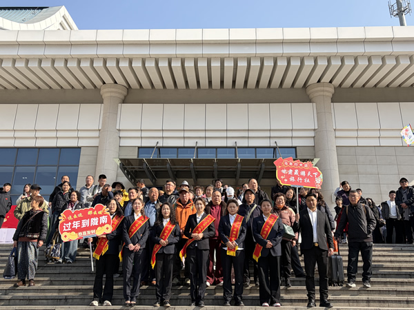 春節(jié)期間不打烊引客入隴人氣旺——隴南市隴運集團(tuán)“引客入隴”喜迎新春“開門紅”