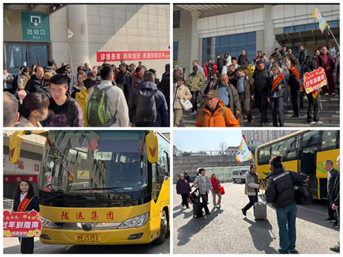 春節(jié)期間不打烊引客入隴人氣旺——隴南市隴運集團(tuán)“引客入隴”喜迎新春“開門紅”